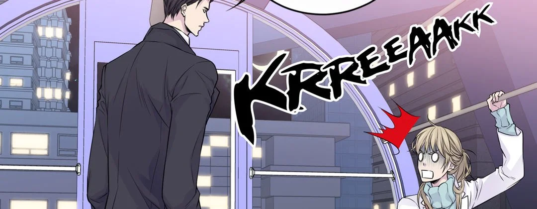 My Ex, Client - Chapter 16